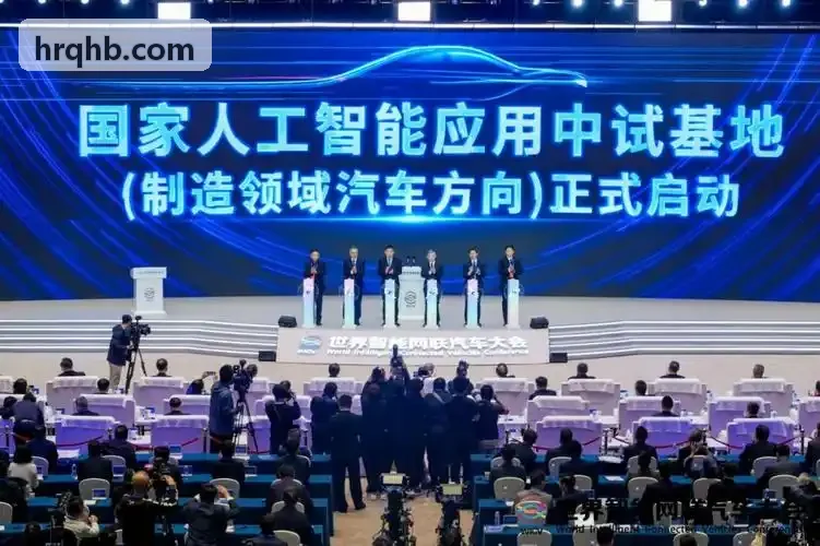 J9直营体育球迷活动集体合影
