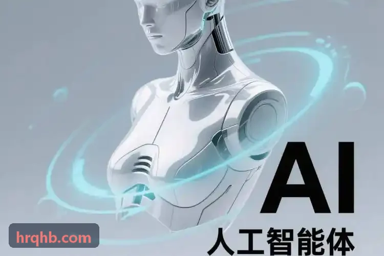竞跃体育观赛社区线下观赛活动现场封面