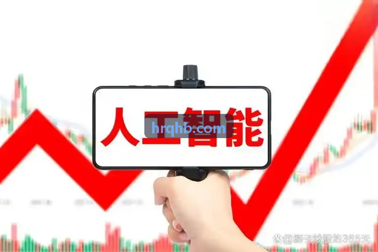 竞跃体育球迷同城球迷观赛故事